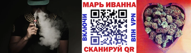 Где найти наркотики Олонец Амфетамин  НБОМе  ГАШ  МЕФ  COCAIN  Псилоцибиновые грибы  ГЕРОИН  МАРИХУАНА  А ПВП 