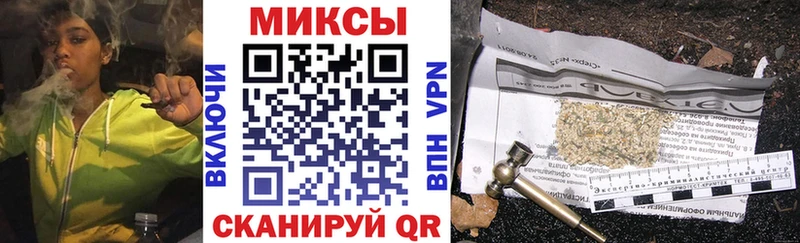 где можно купить наркотик  Олонец  БУТИРАТ бутандиол 