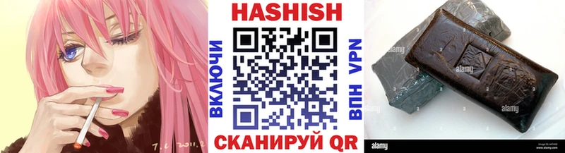 дарк нет телеграм  Олонец  ГАШИШ Premium 