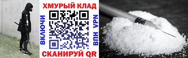 кракен ссылки Олонец площадка клад ГЕРОИН герыч