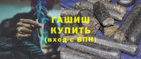 бошки Аркадак