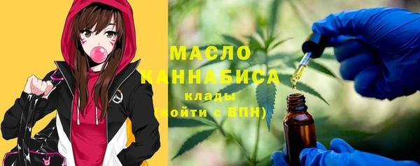 MDMA Premium VHQ Армянск
