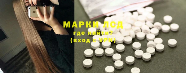 бошки Аркадак