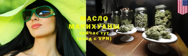 MDMA Premium VHQ Армянск