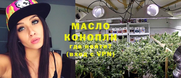 MDMA Premium VHQ Армянск