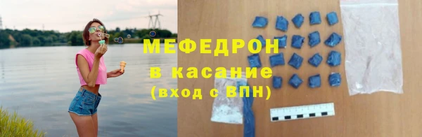 бошки Аркадак