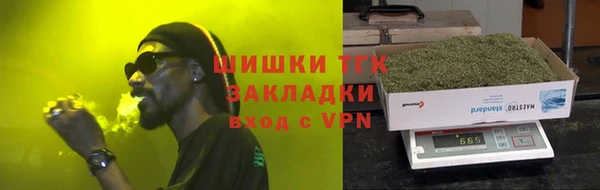 MDMA Premium VHQ Армянск