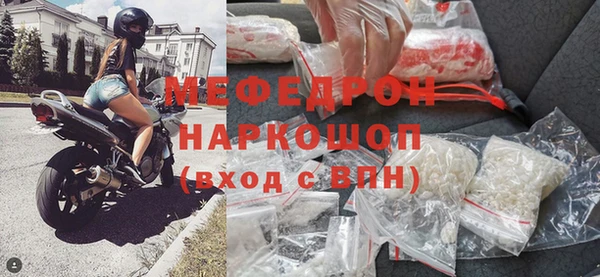 бошки Аркадак