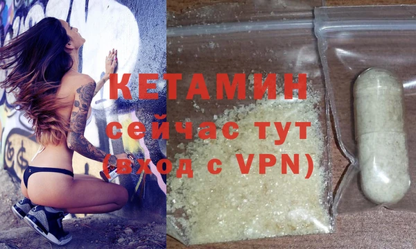ECSTASY Зуевка
