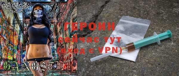 бошки Аркадак