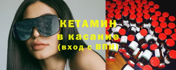 бошки Аркадак