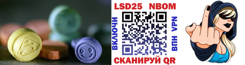 LSD-25 экстази кислота  Олонец 