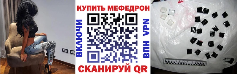 МЯУ-МЯУ 4 MMC  Олонец 