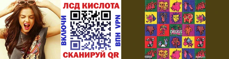 Марки N-bome 1,5мг  наркошоп  Олонец 