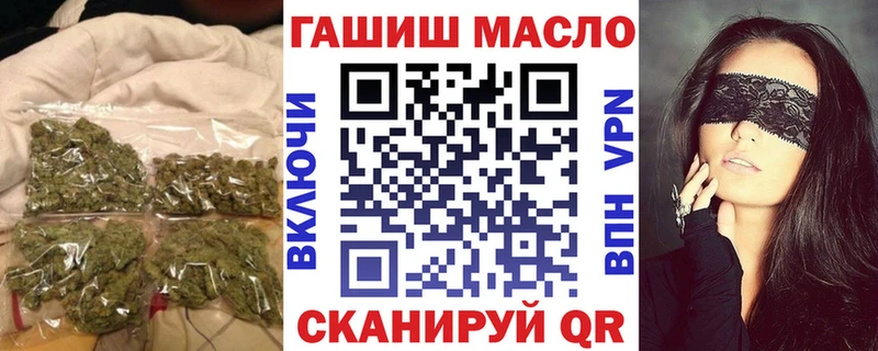 ТГК Wax  сколько стоит  Олонец 