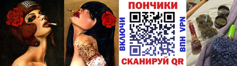 Канабис VHQ  OMG зеркало  Олонец 